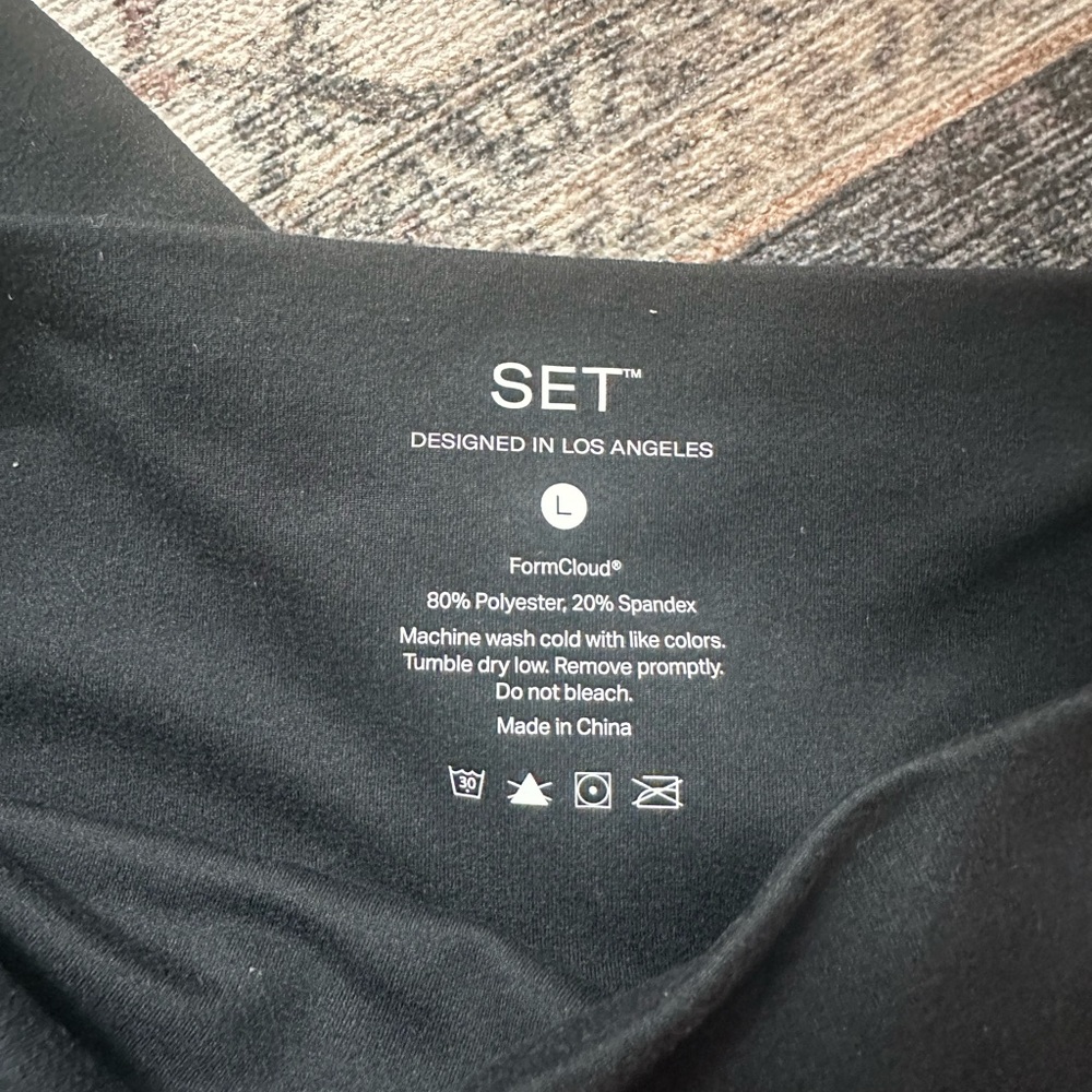 Set Active Formcloud Leggings - Picture 7 of 7